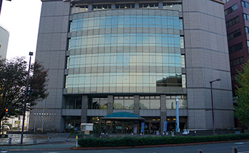 熊本市国際交流会館
